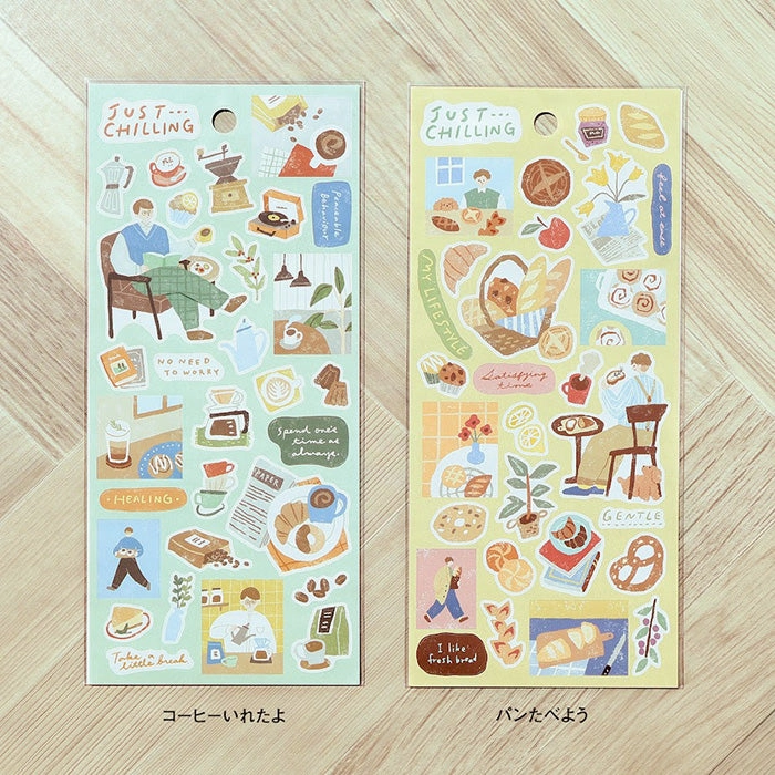everyday Let'S Have Some Bread Sticker Just Chilling
