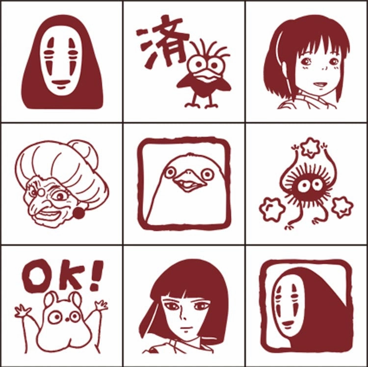 Spirited Away Planner Companion Stamp new