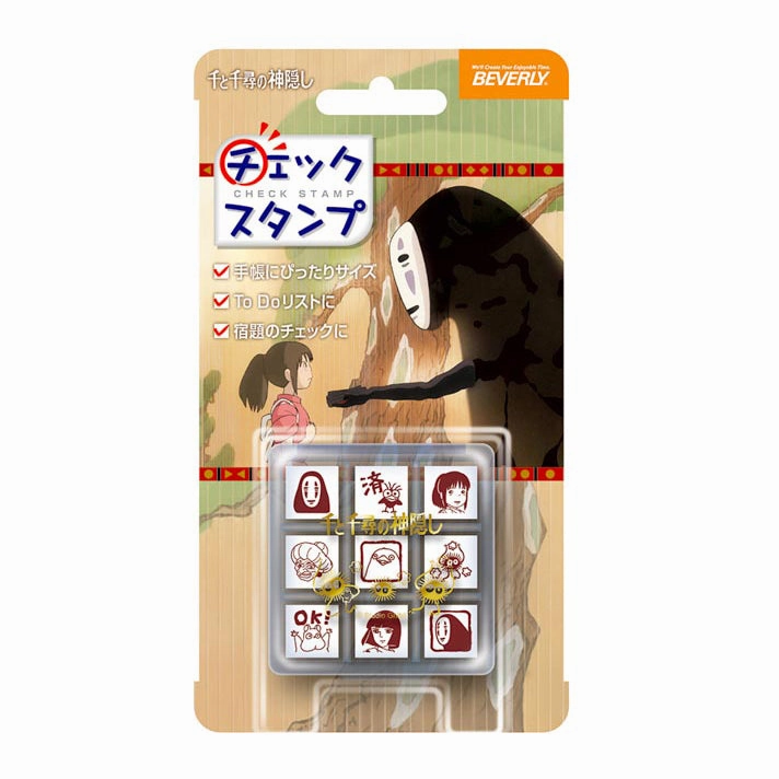 Spirited Away Planner Companion Stamp wrapped