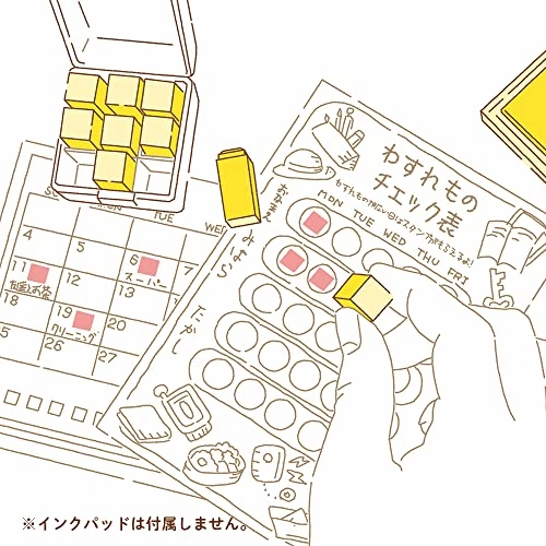 Spirited Away Planner Companion Stamp refined pack