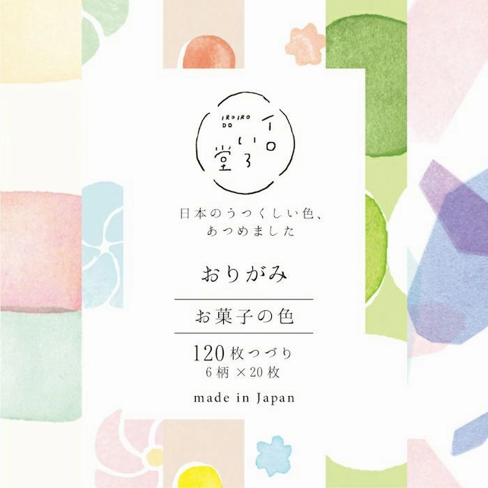 basic Origami Paper Sweets Colors Iroirodo
