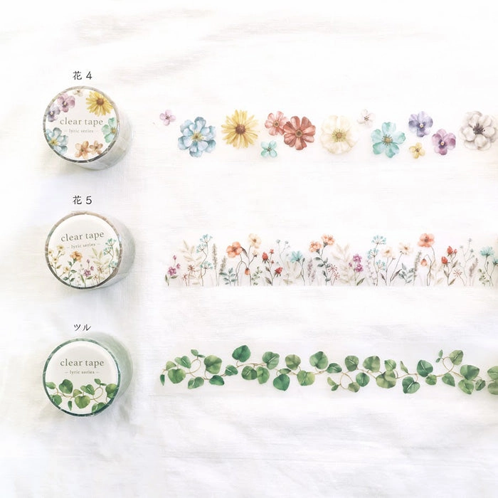 Lyric Flower 4 Pet Tape handy steel