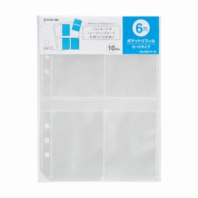 alloy seasonal Otona Sticker File Pocket Refills For Cards (6-Hole)