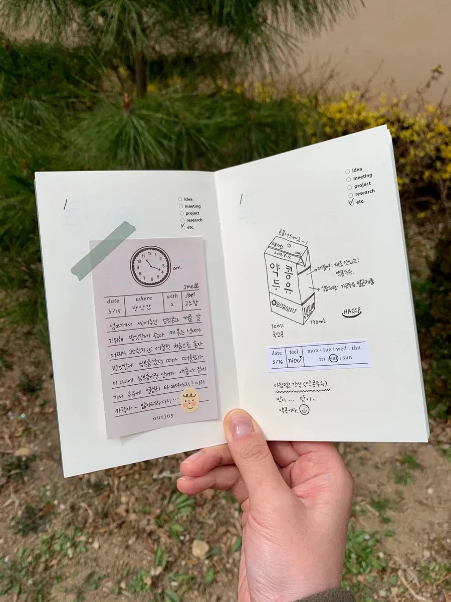 giant boxed Ourjoy Moments Notepad