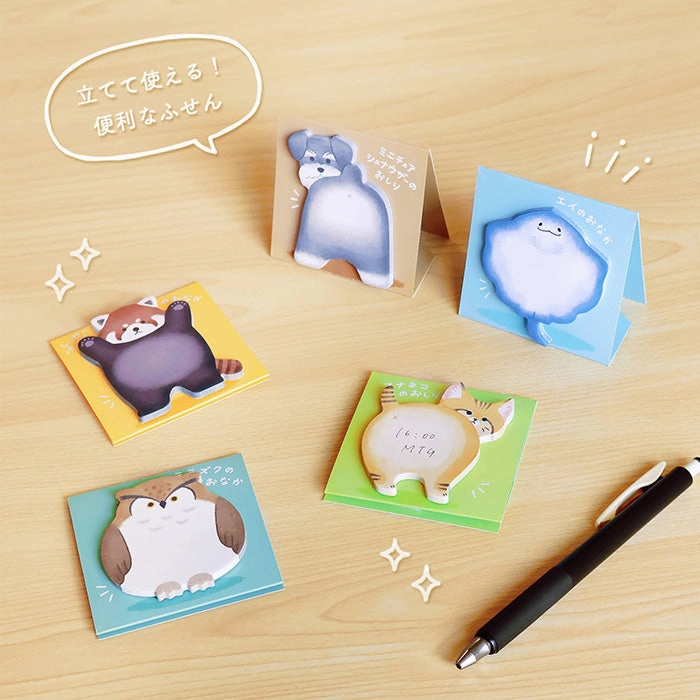 Owl Tummy Sticky Notes multipack sturdy