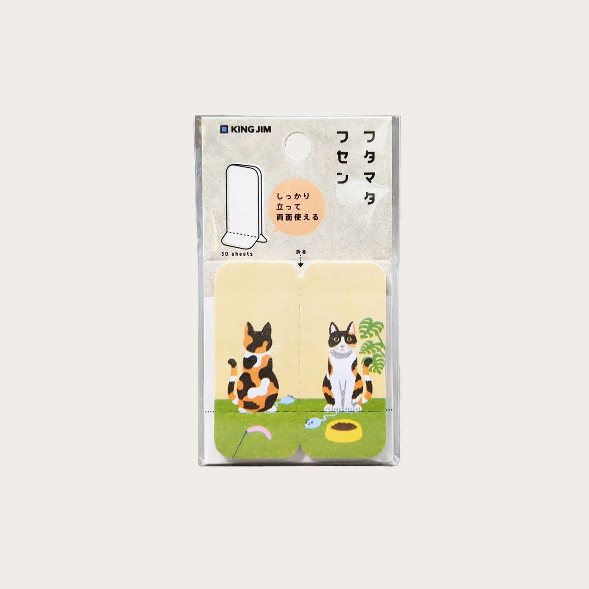 Futamata-Fusenm Decoration Paper Tape Cat tall multipack