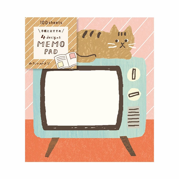Home Sweet Home Memo Pad small neutral