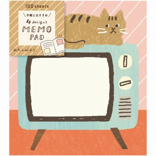 Home Sweet Home Memo Pad trendy