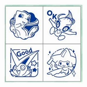 Psychic Pokemon Mini Stamp latest