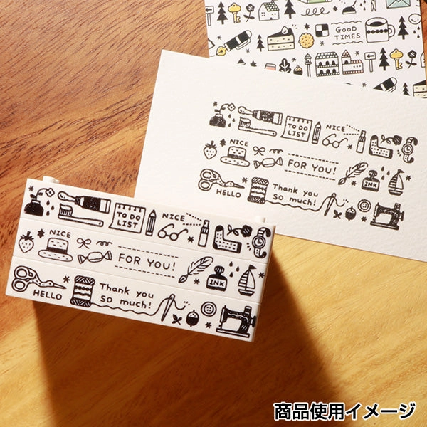 earthy Sanby X Eric Small Things Combination Stamp Set - Set 2