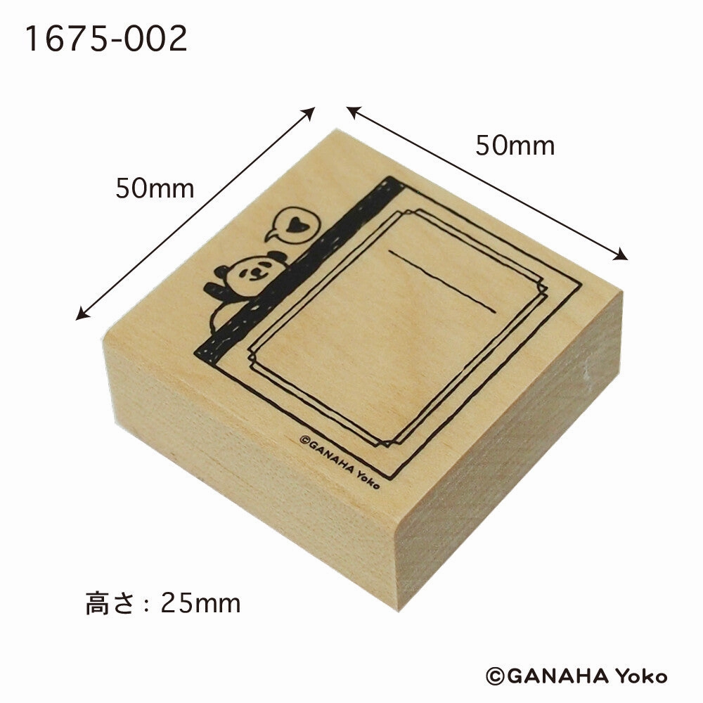 strong rugged Panda & Notebook Rubber Stamp