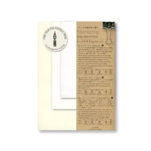 Paper Tasting Rough Egg Shell Vol.2 retractable