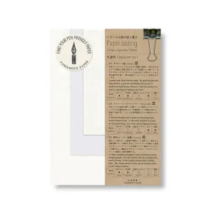 Paper Tasting Translucent Vol.1 musthave