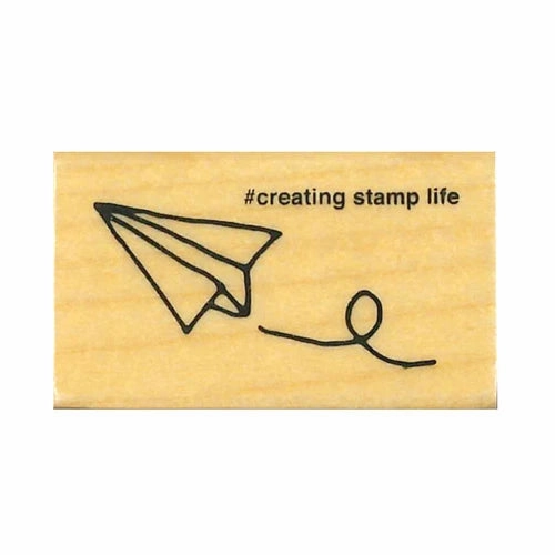 glossy neutral Paper Airplane Rubber Stamp