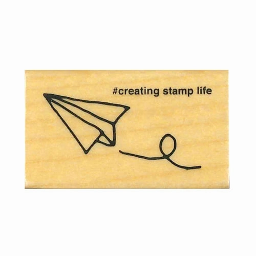 antislip Paper Airplane Rubber Stamp