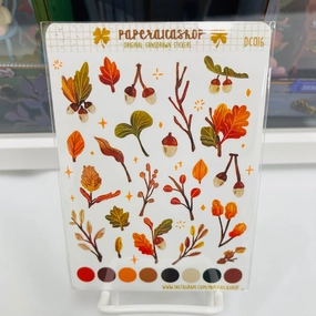 sealed Paperaicashop Autumn Foliage Planner Sticker