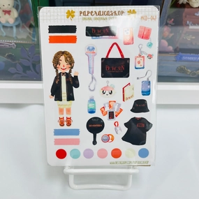 Paperaicashop Be The Sun Planner Sticker sealed