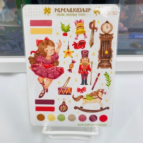 antislip Paperaicashop Nutcracker Planner Sticker