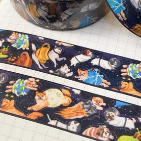 Paperaicashop Washi Tape - Extrafurrestrial large latest