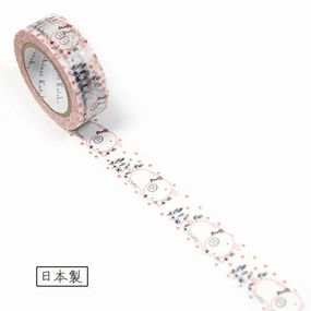 handy Animal Feeling Pig Washi Tape ? Shinzi Katoh Design