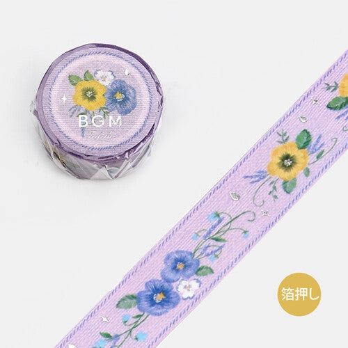 deluxe Embroidered Ribbon Violet Washi Tape