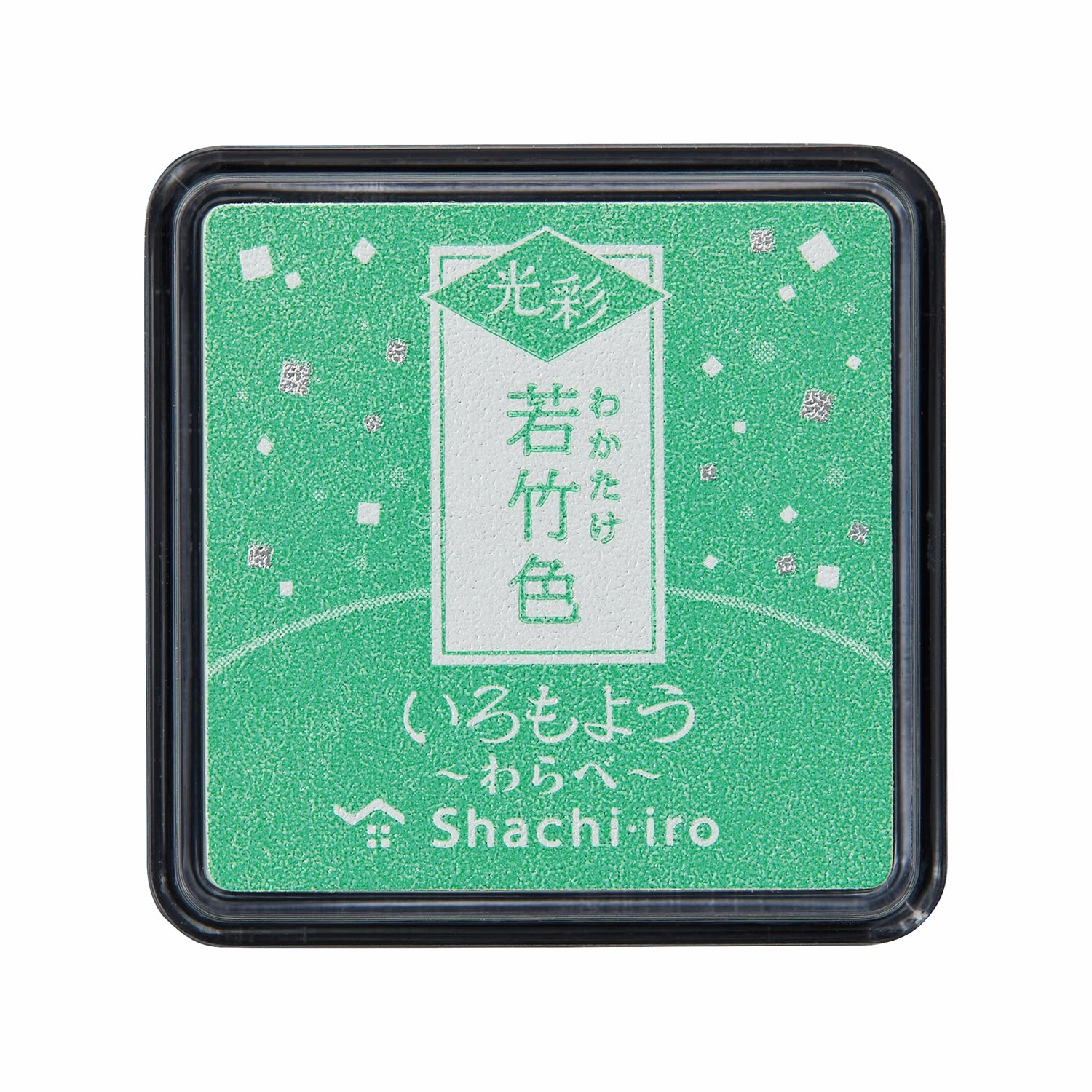 Shachihata Shachi-Iro Mini Shimmer Ink Pad - Bamboo wooden economical