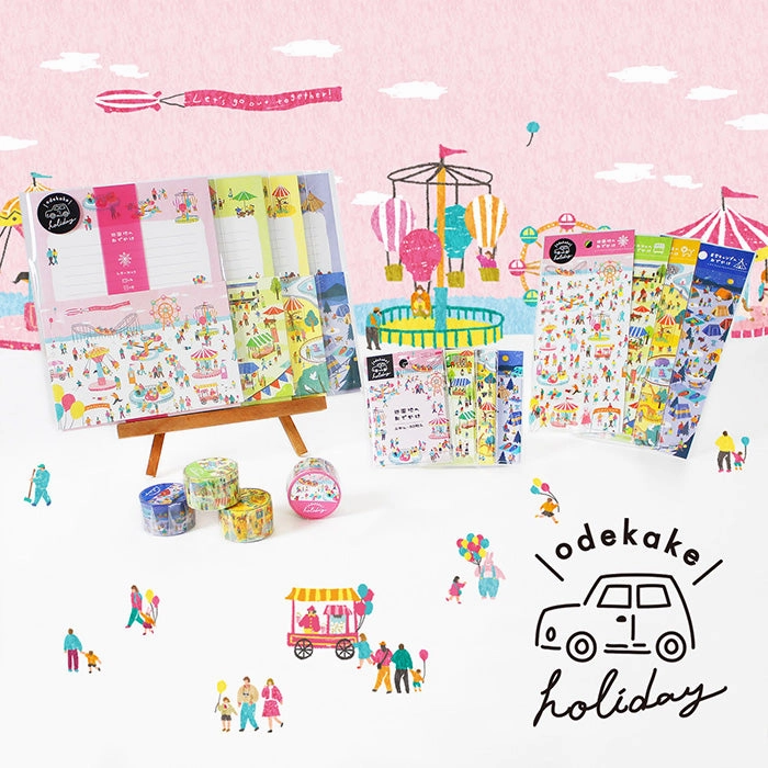 Starry Sky Camp Sticky Notes Mind Wave wide