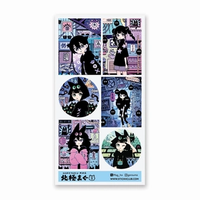 adjustable magnetic Stickii Purr-Fect Fashions 2 Sticker Sheet