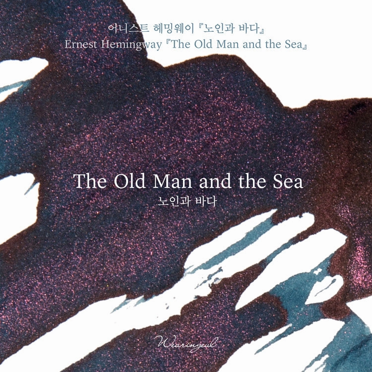 Wearingeul The Old Man And The Sea (By Ernest Hemmingway) Ink, 30Ml seasonal glossy