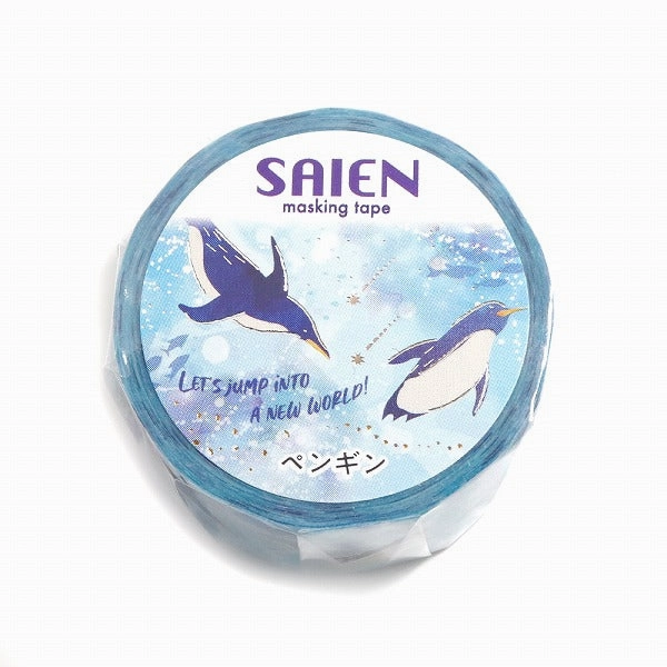 Penguin Life Washi Tape premium trusted