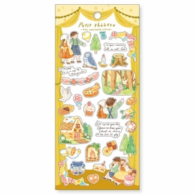 Petit Theatre - Hansel And Gretel paper springloaded