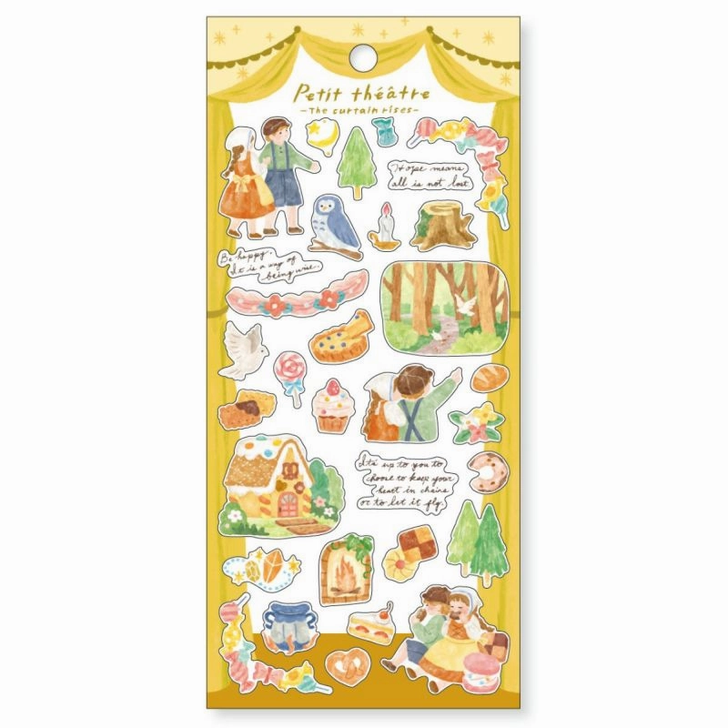 Petit Theatre - Hansel And Gretel paper springloaded