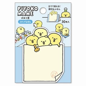 pastel nonslip Piyokomame Stand Sticky Notes - Let'S See!
