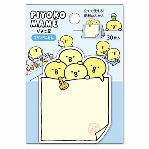 pastel nonslip Piyokomame Stand Sticky Notes - Let'S See!