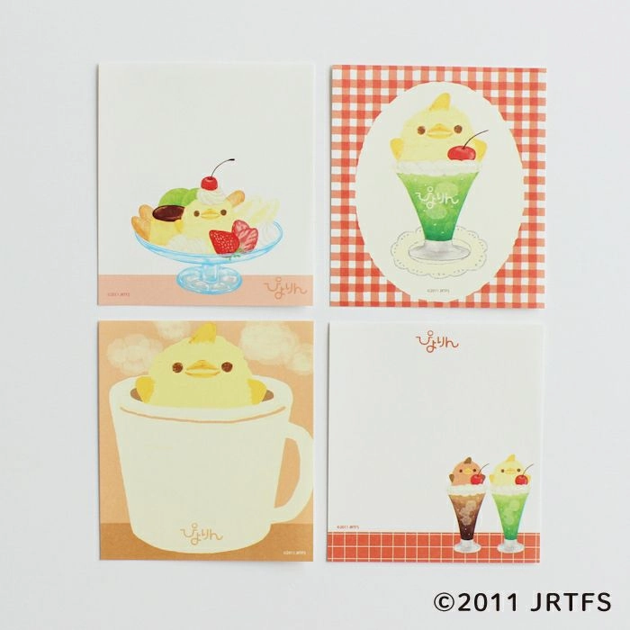 sealed Piyorin Memo Pad - Cafe
