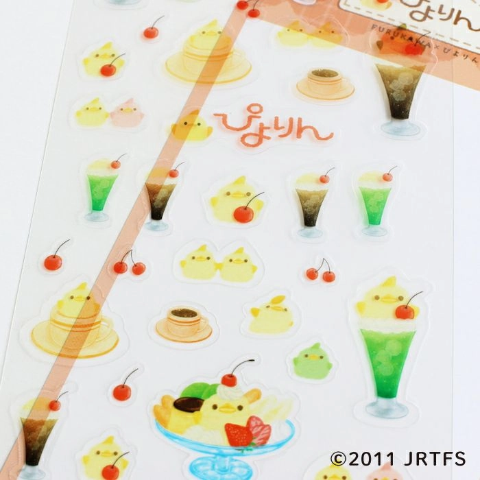 biodegradable neutral Piyorin Transparent Sticker Sheet - Cafe