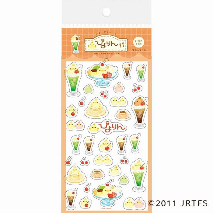 Piyorin Transparent Sticker Sheet - Cafe wrapped