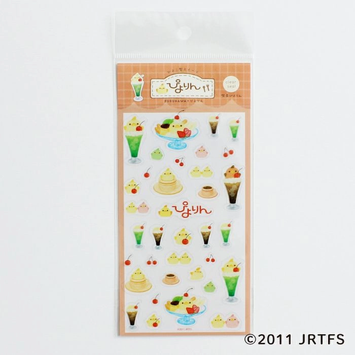 luxury expandable Piyorin Transparent Sticker Sheet - Cafe