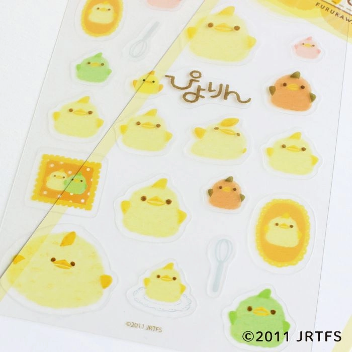 Piyorin Transparent Sticker Sheet - Fluffy short