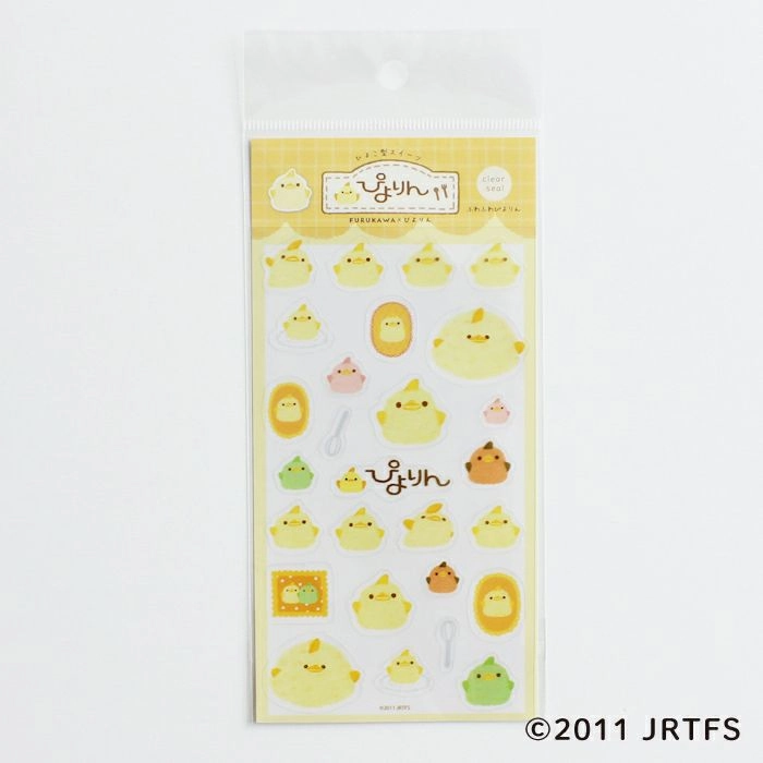Piyorin Transparent Sticker Sheet - Fluffy bestselling earthy