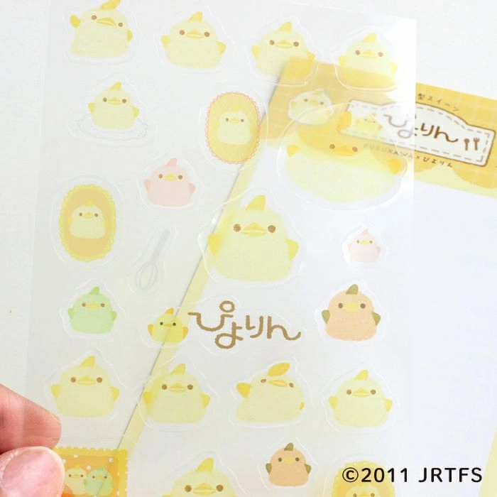 Piyorin Transparent Sticker Sheet - Fluffy retro
