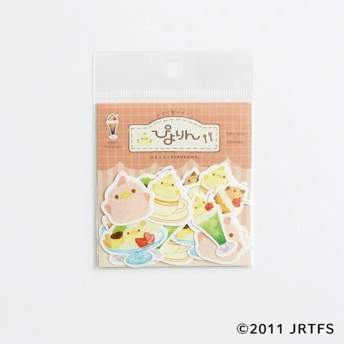 plastic vintage Piyorin Washi Flake Stickers - Cafe