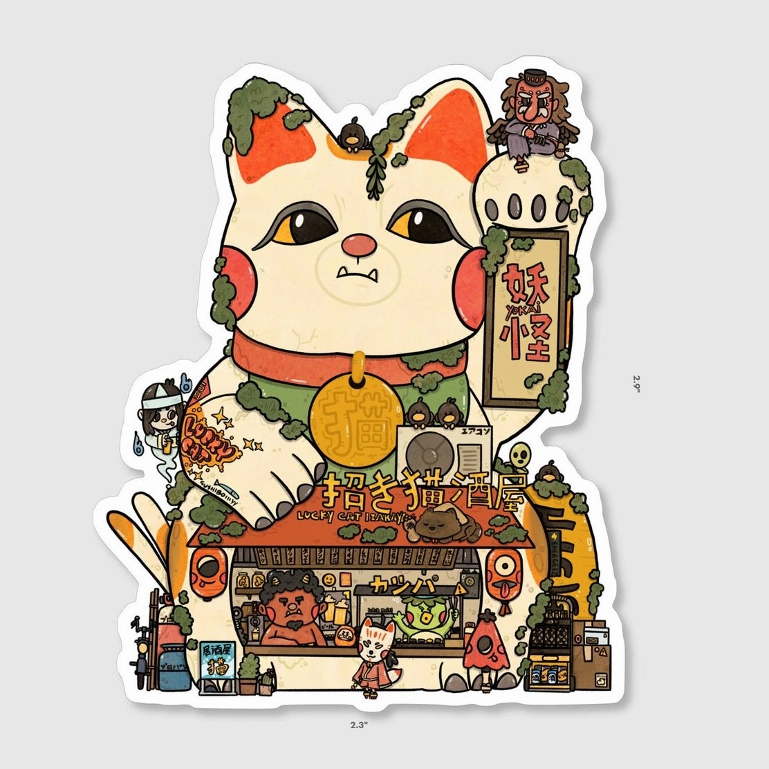 Lucky Cat Sticker retro nonslip