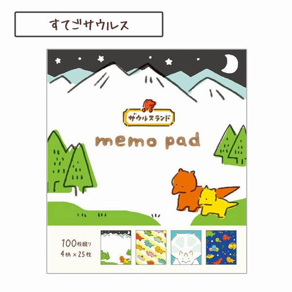 trendy Saurus Land Memo Pad Triceratops