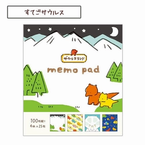 trendy Saurus Land Memo Pad Triceratops