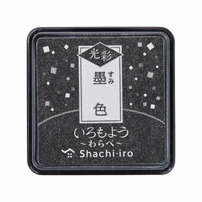 cool ergonomic Shachihata Shachi-Iro Mini Shimmer Ink Pad - Black