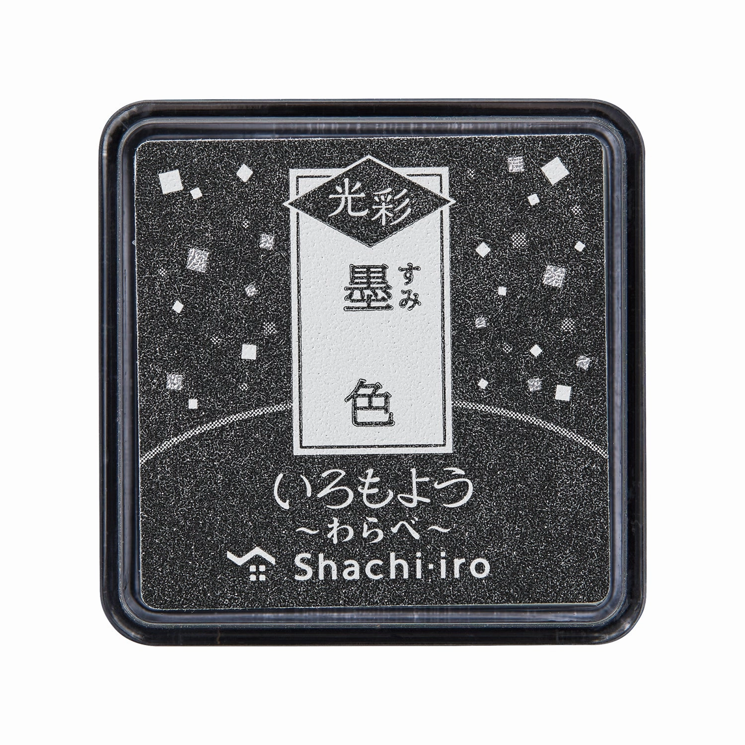 cool ergonomic Shachihata Shachi-Iro Mini Shimmer Ink Pad - Black