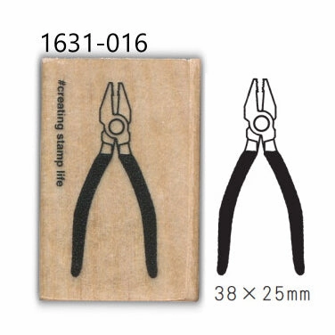 large durable Pliers Rubber Stamp