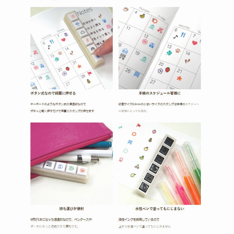 shockproof manual Pochitto6 Push-Button Stamp Stationery