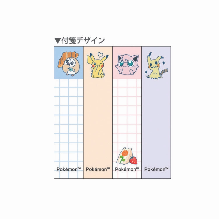 Pokemon Enjoy Tea Time Sticky Notes deluxe valuable